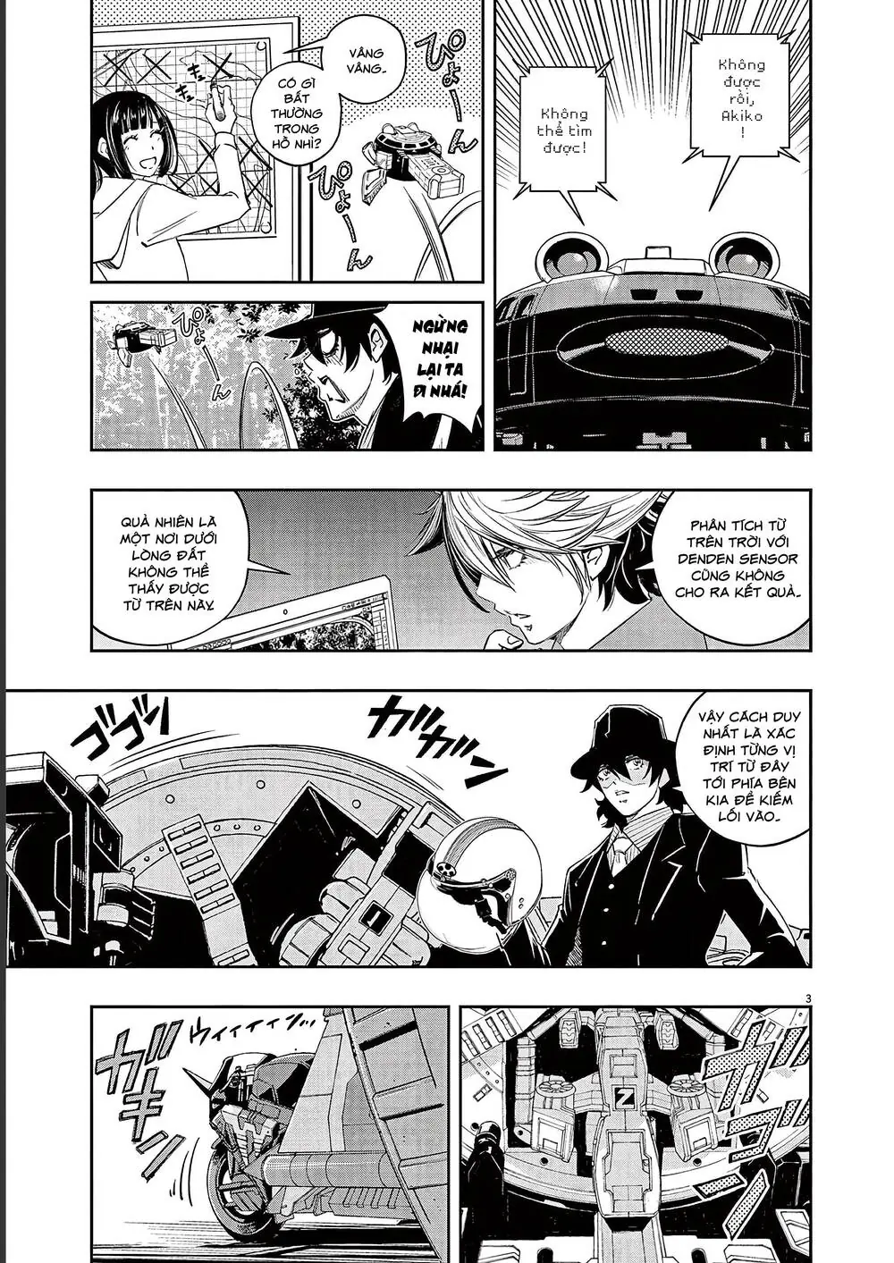 Thám Tử Fuuto Chapter 123 - Trang 6