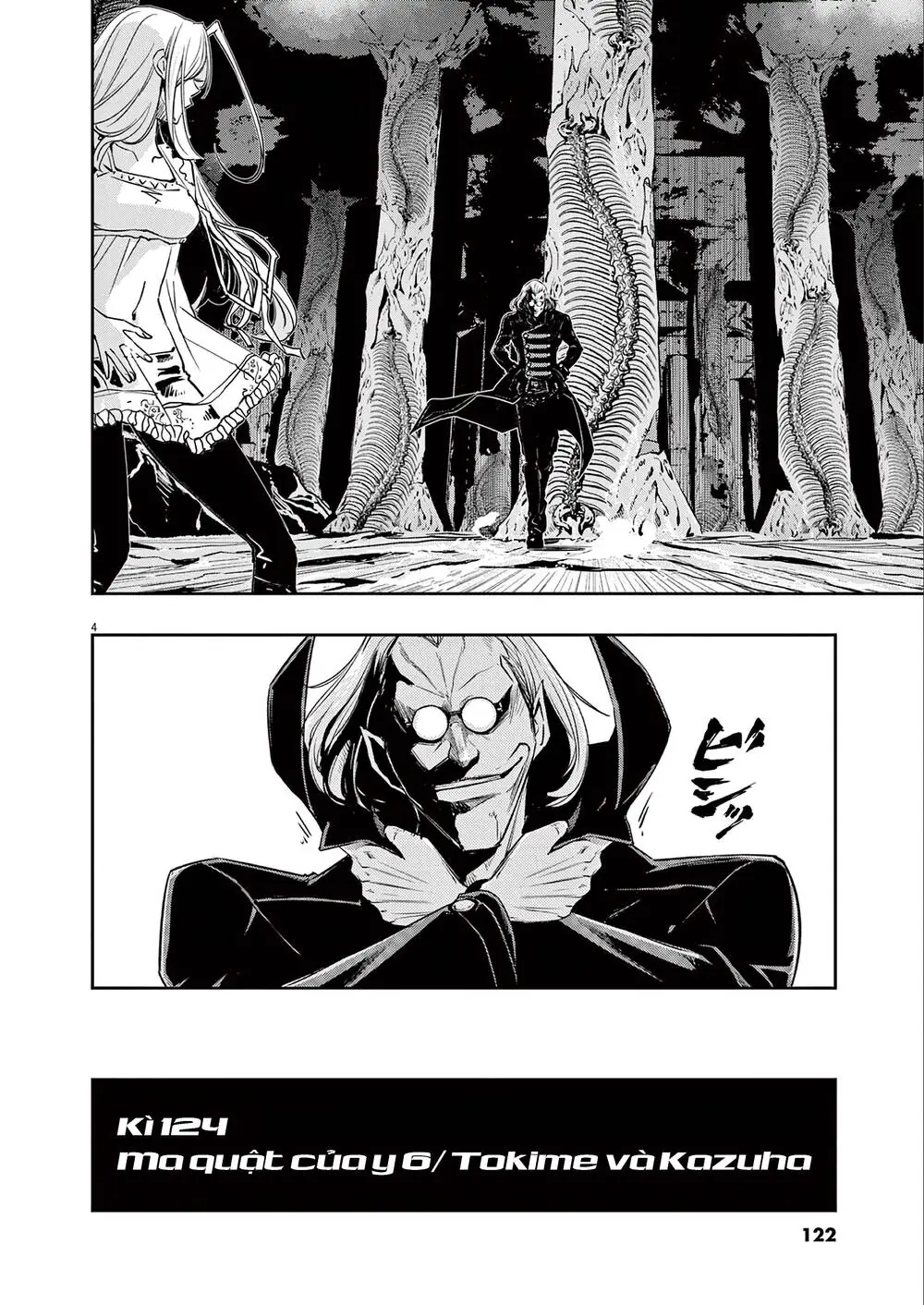 Thám Tử Fuuto Chapter 124 - Trang 7