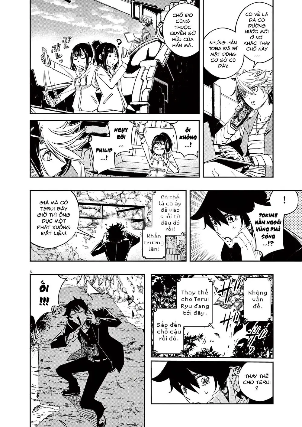 Thám Tử Fuuto Chapter 124 - Trang 9