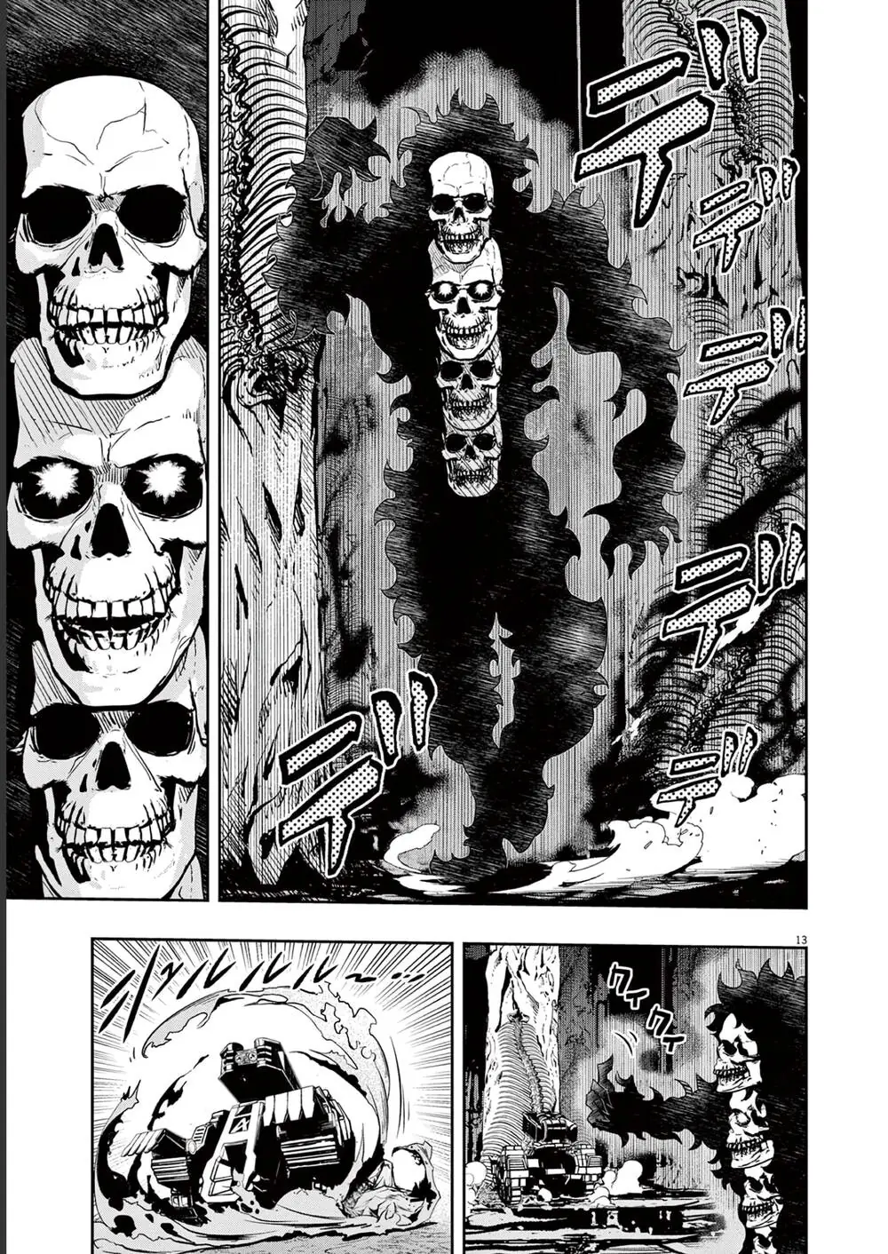 Thám Tử Fuuto Chapter 125 - Trang 16