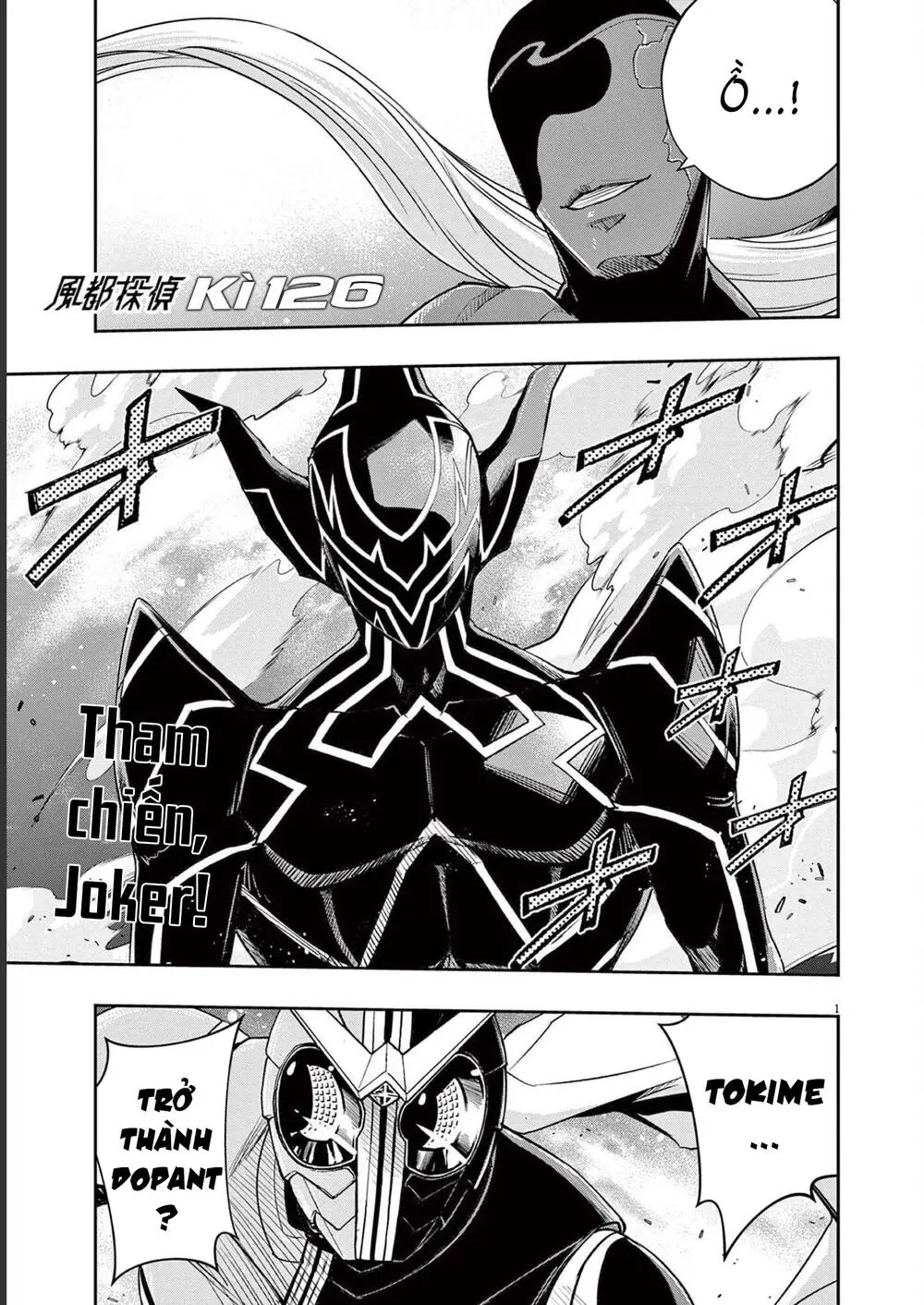 Thám Tử Fuuto Chapter 126 - Trang 4