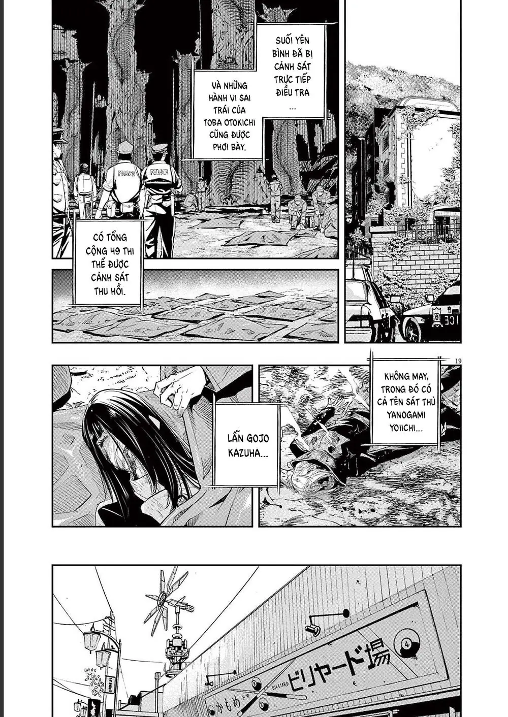 Thám Tử Fuuto Chapter 127 - Trang 21