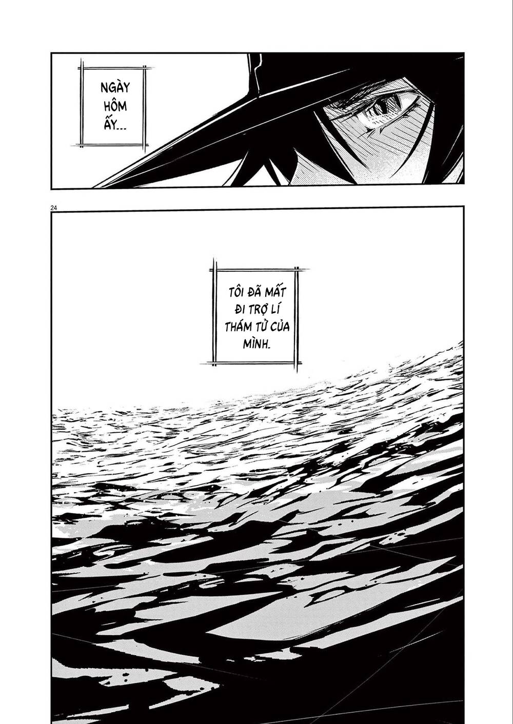 Thám Tử Fuuto Chapter 127 - Trang 26