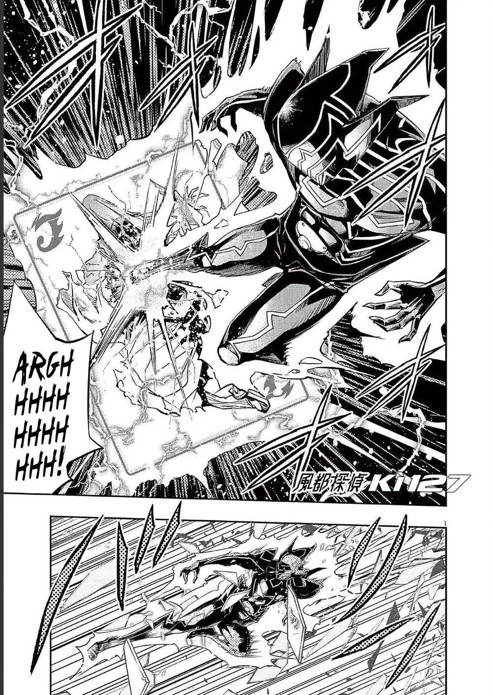 Thám Tử Fuuto Chapter 127 - Trang 4