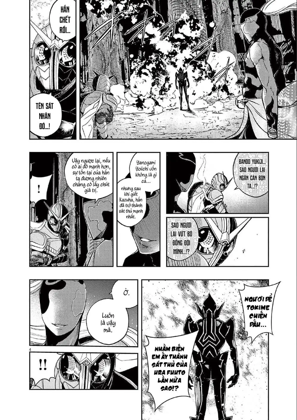 Thám Tử Fuuto Chapter 127 - Trang 7