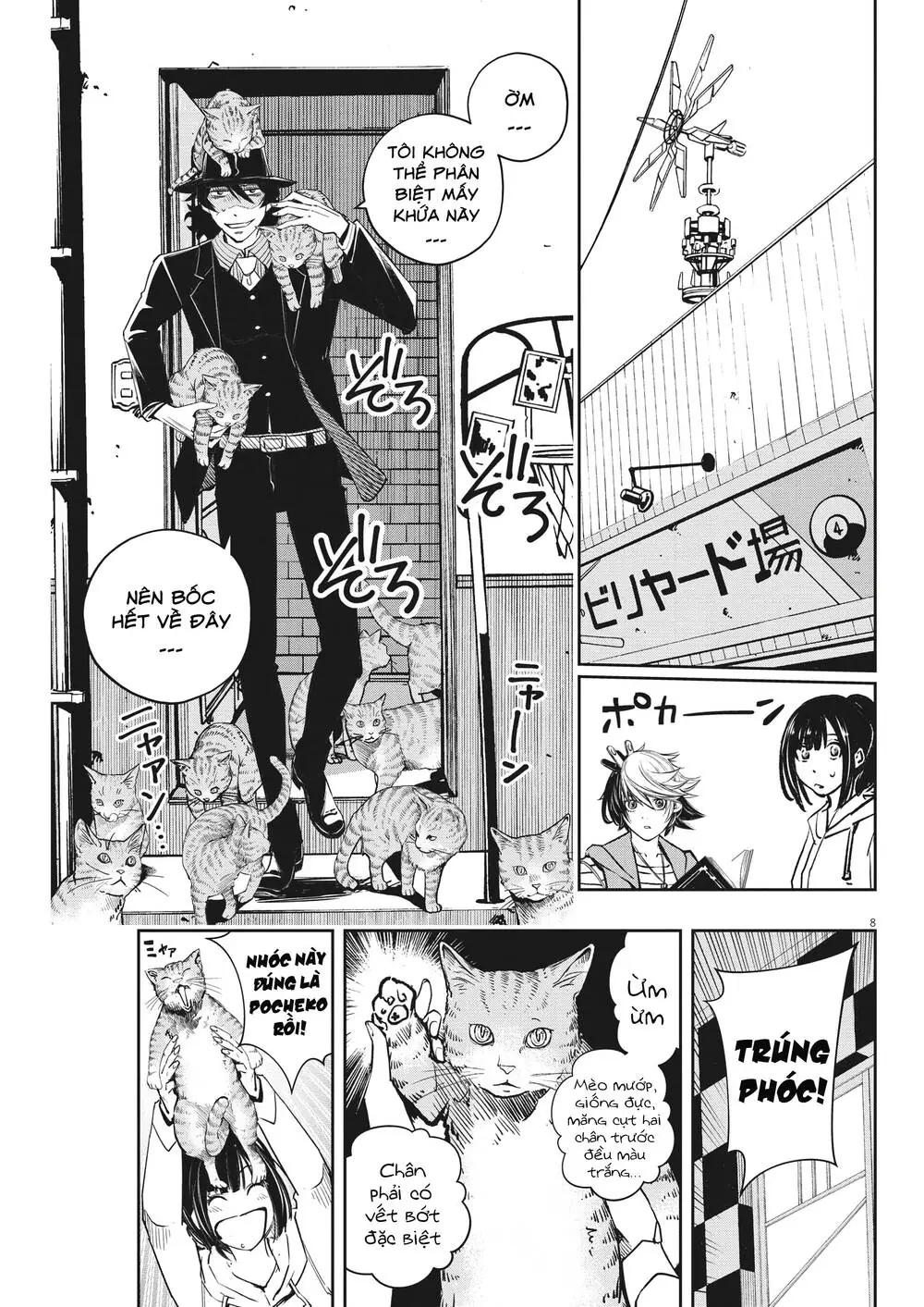 Thám Tử Fuuto Chapter 128 - Trang 10