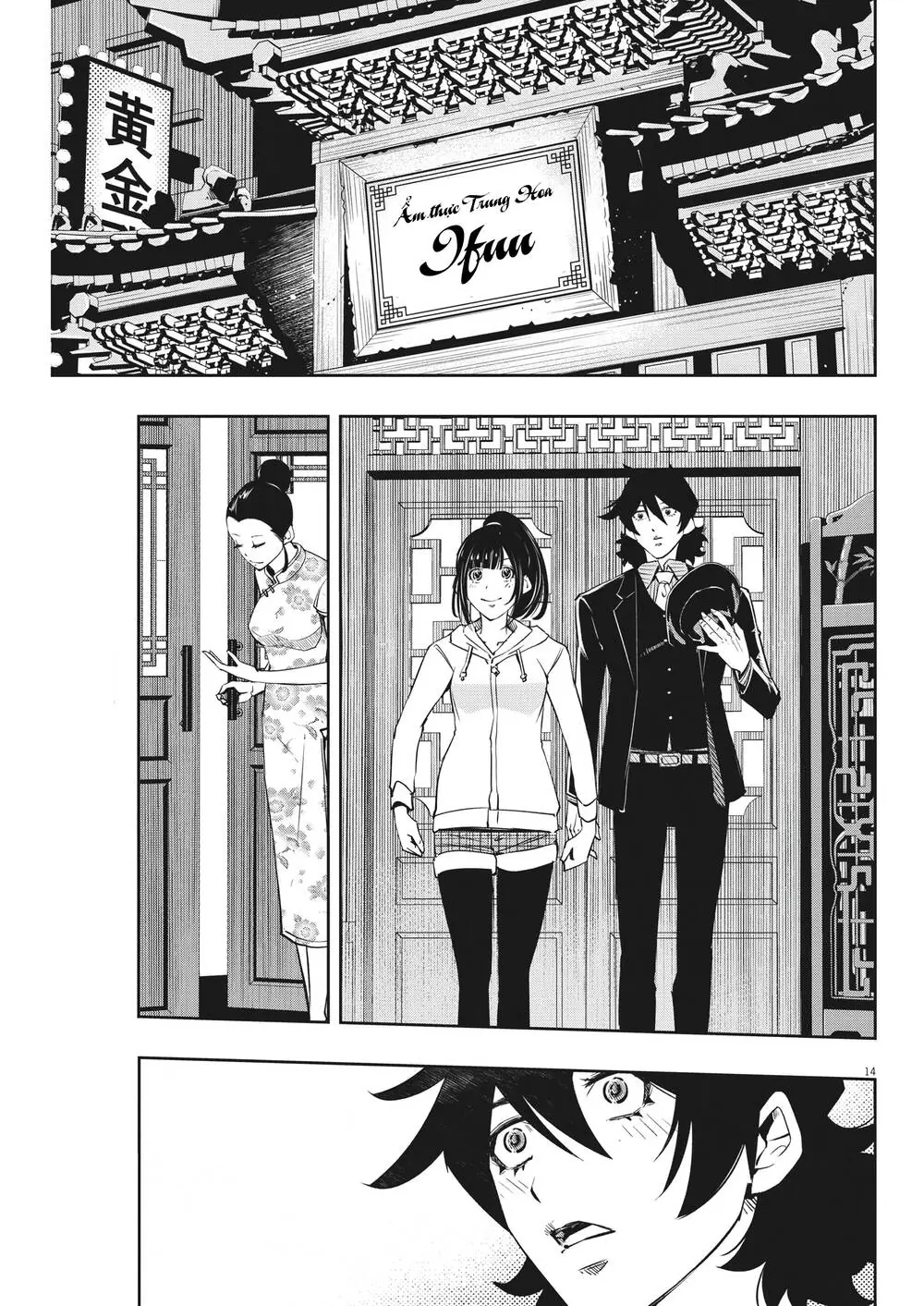 Thám Tử Fuuto Chapter 128 - Trang 16