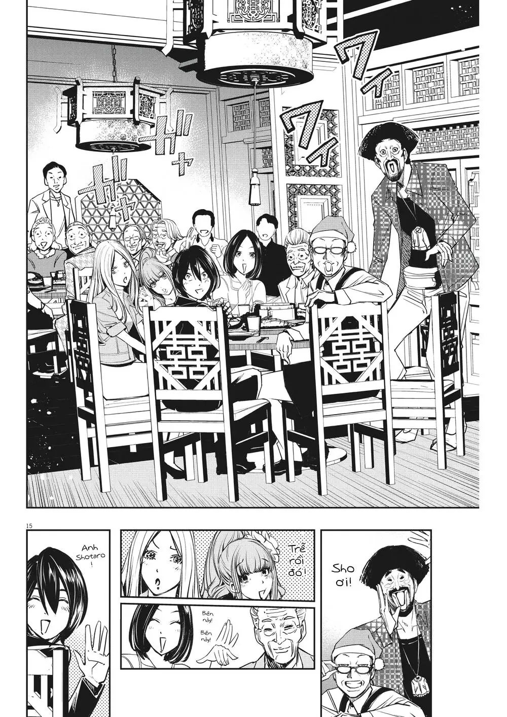 Thám Tử Fuuto Chapter 128 - Trang 17
