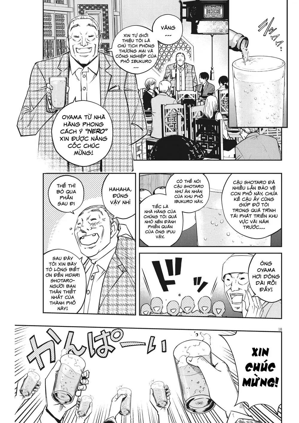 Thám Tử Fuuto Chapter 128 - Trang 20