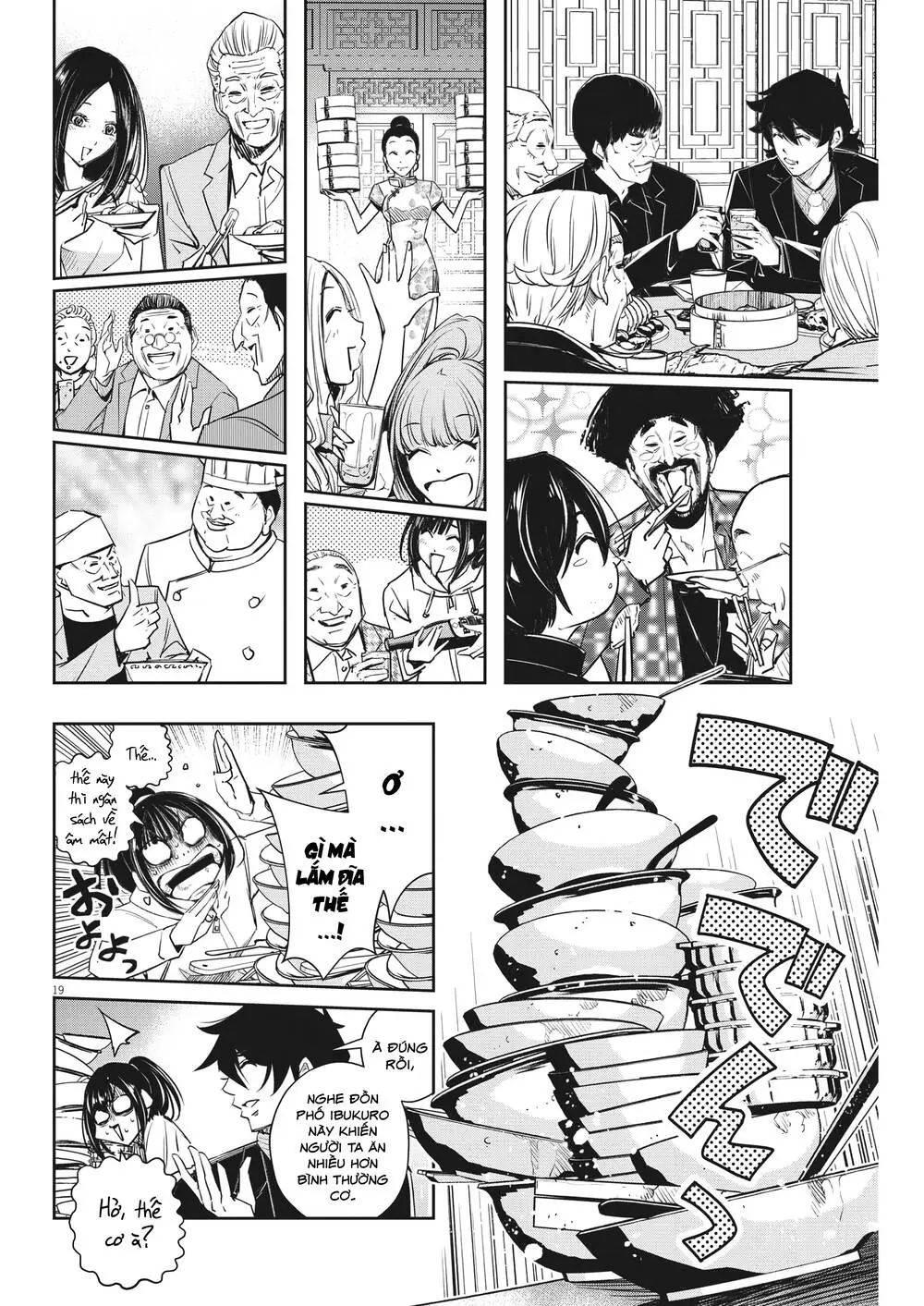 Thám Tử Fuuto Chapter 128 - Trang 21