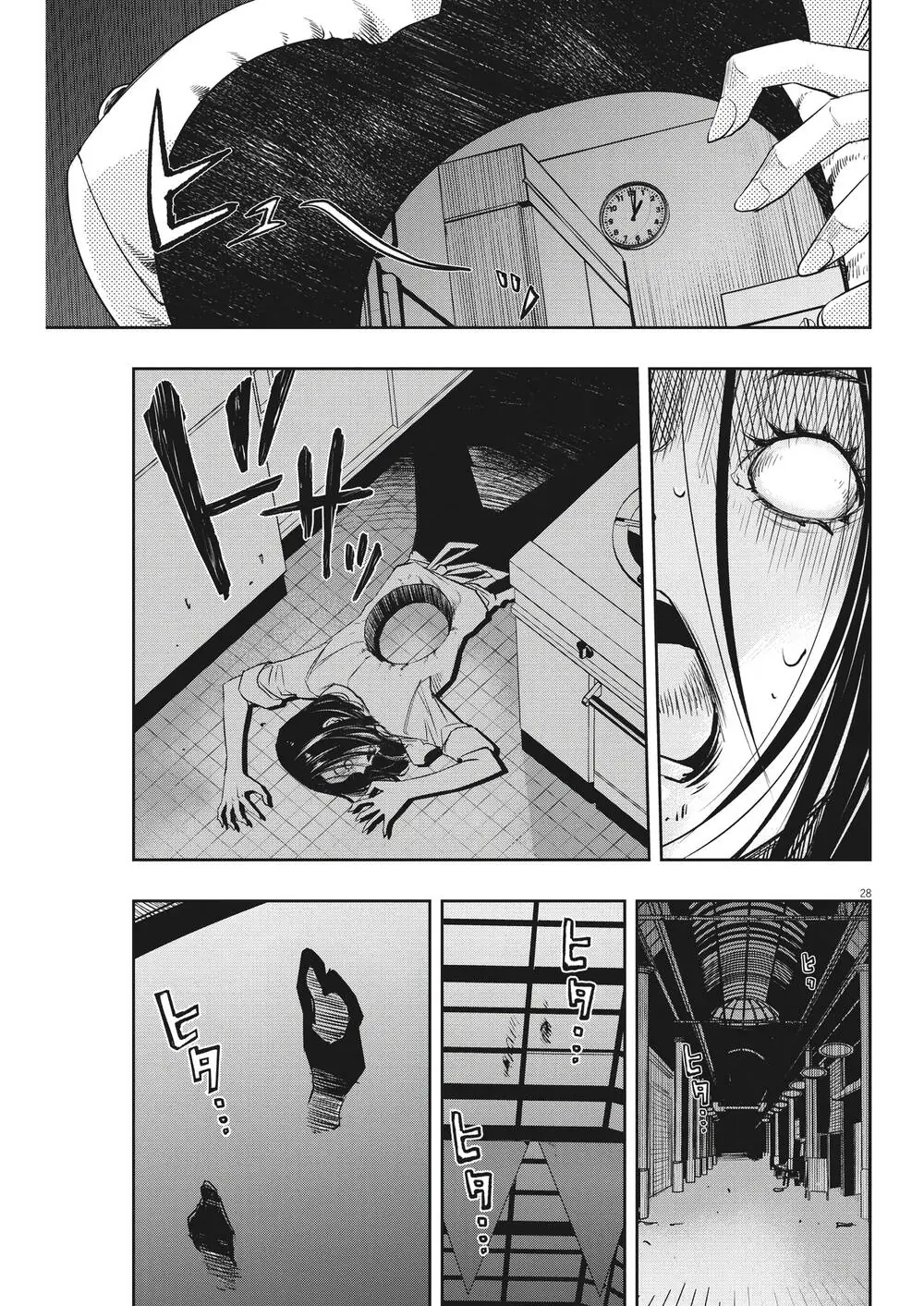 Thám Tử Fuuto Chapter 128 - Trang 30