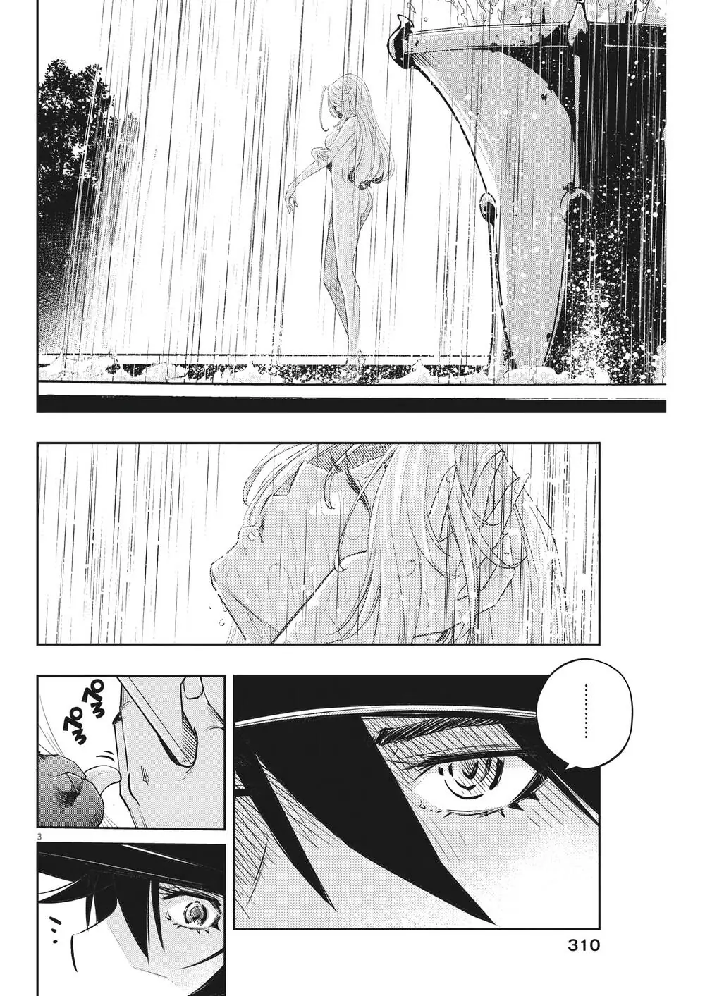 Thám Tử Fuuto Chapter 128 - Trang 5