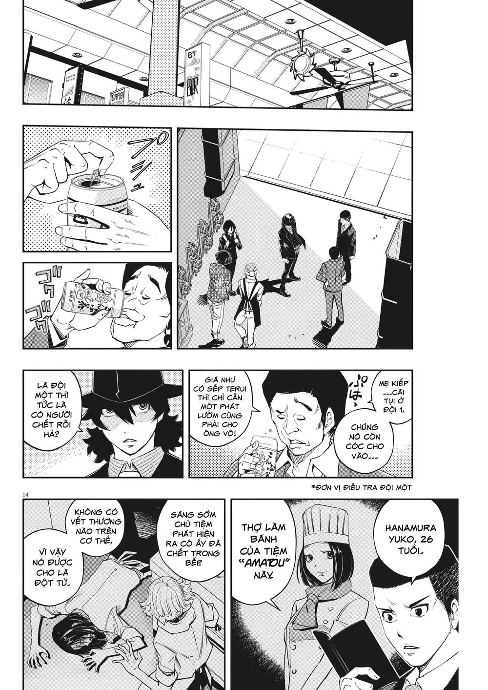 Thám Tử Fuuto Chapter 129 - Trang 17