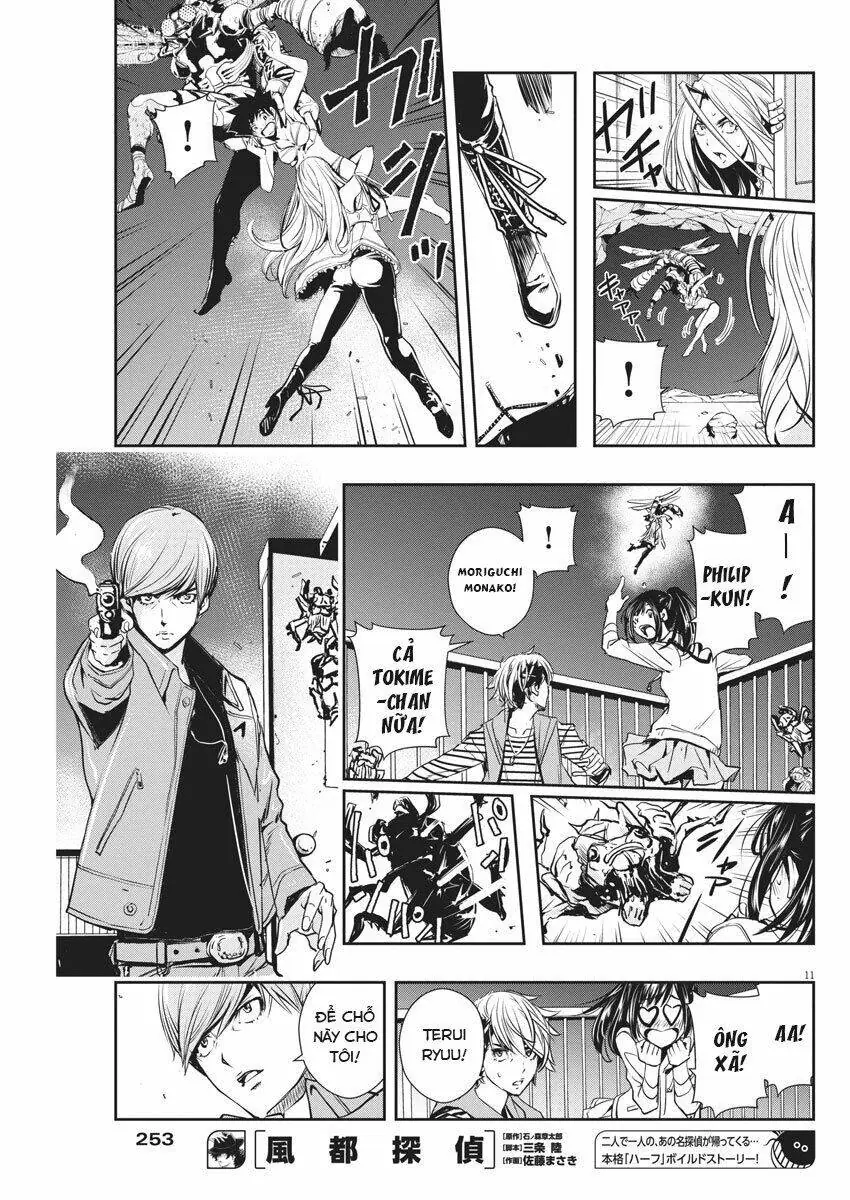Thám Tử Fuuto Chapter 13 - Trang 11