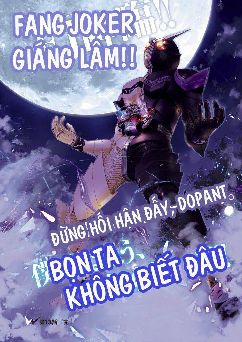 Thám Tử Fuuto Chapter 13 - Trang 19