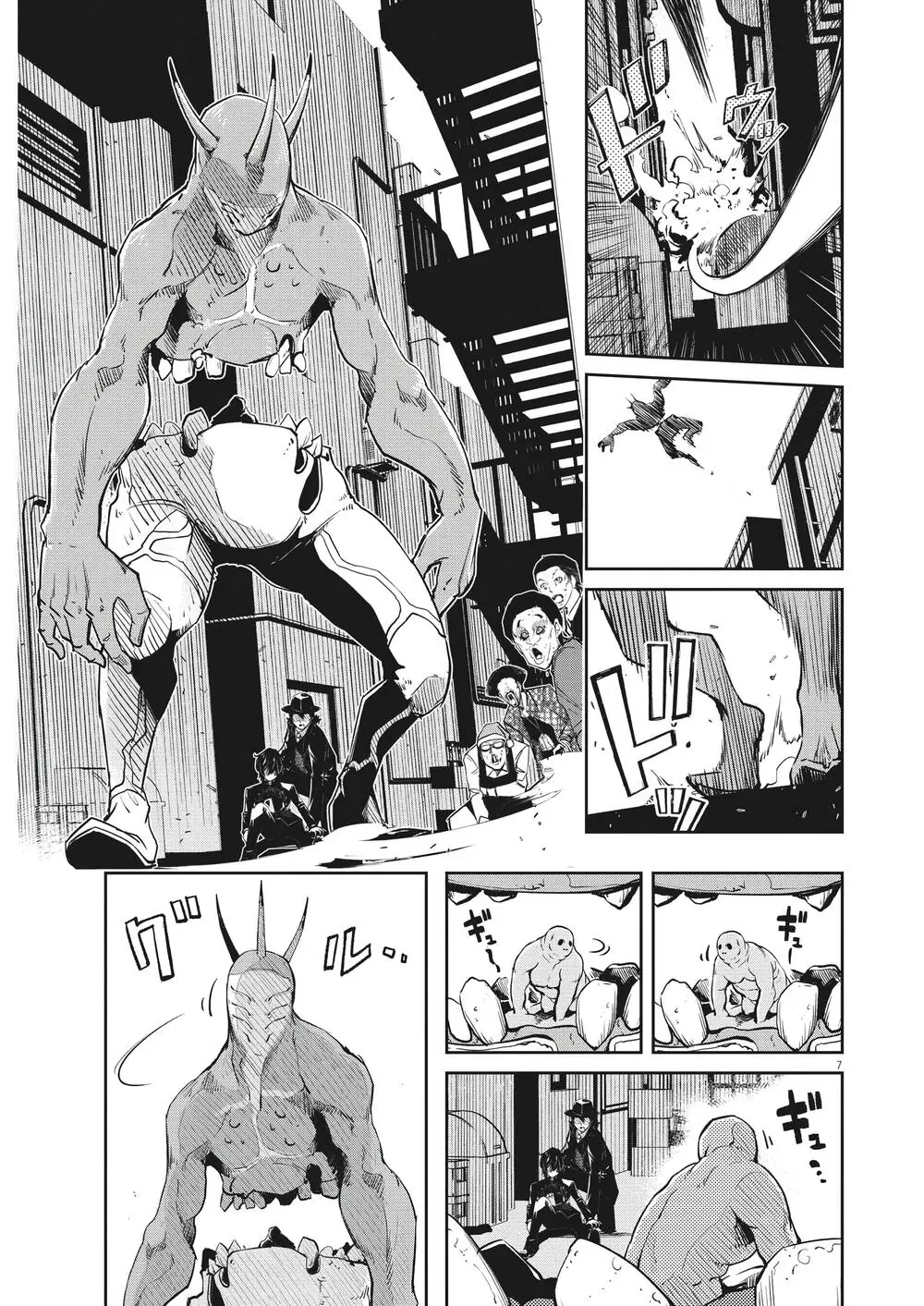 Thám Tử Fuuto Chapter 130 - Trang 10