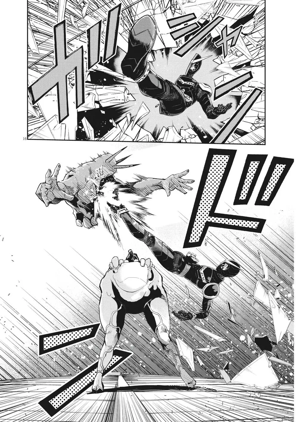 Thám Tử Fuuto Chapter 130 - Trang 19