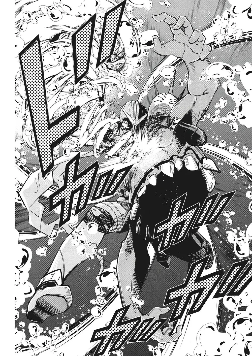 Thám Tử Fuuto Chapter 131 - Trang 17