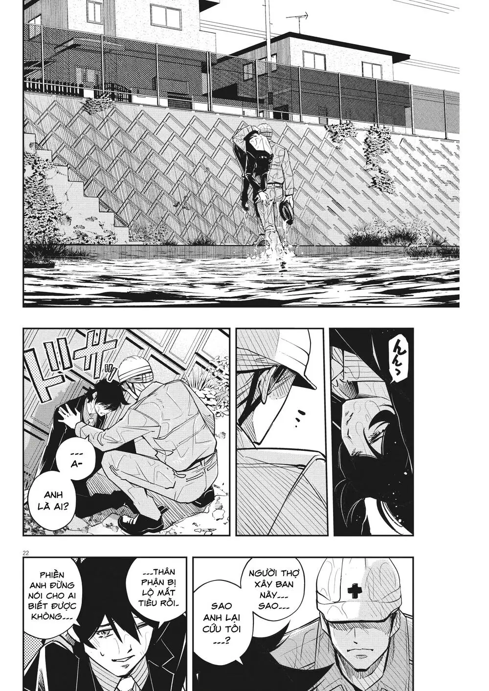 Thám Tử Fuuto Chapter 131 - Trang 24