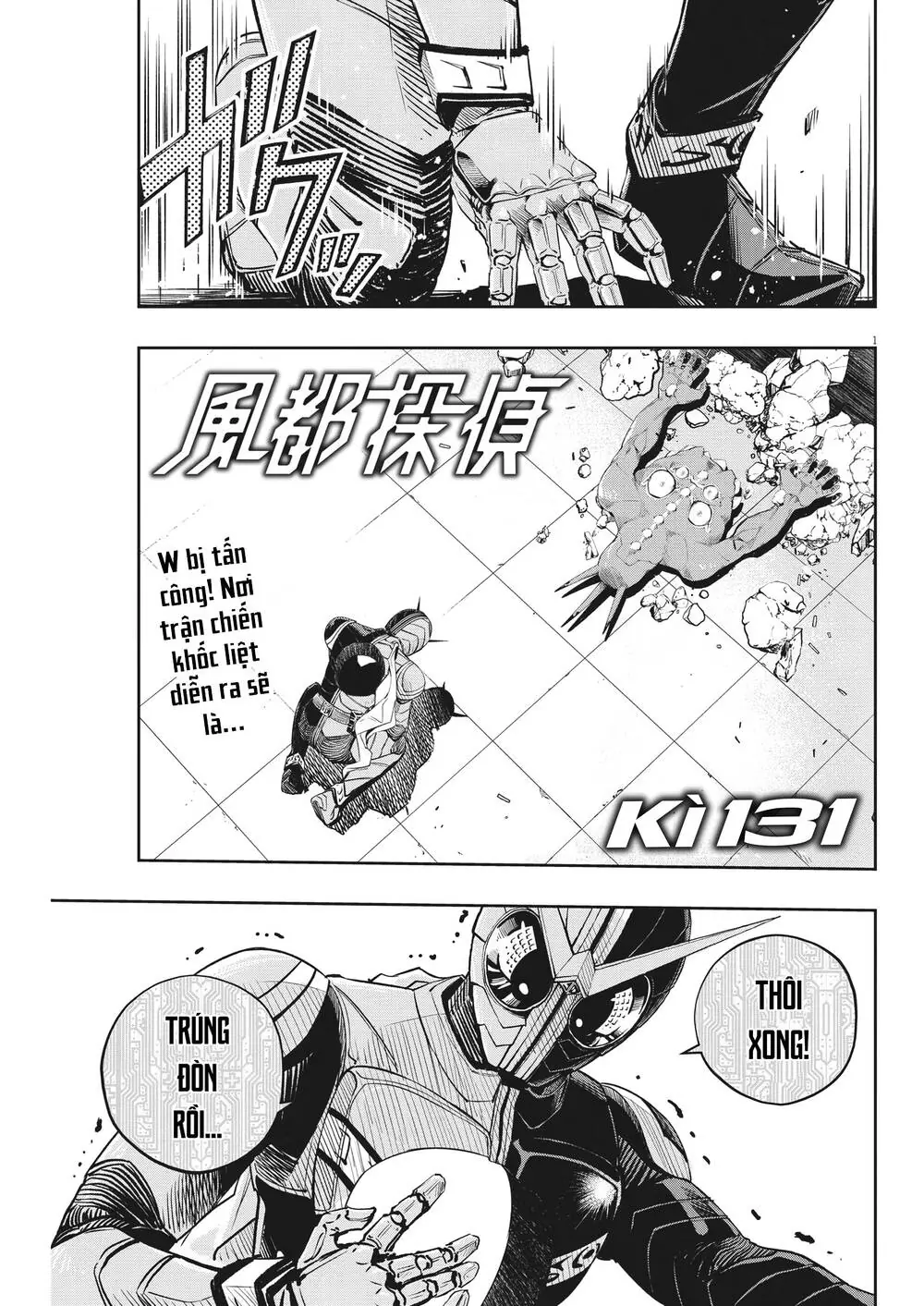 Thám Tử Fuuto Chapter 131 - Trang 4