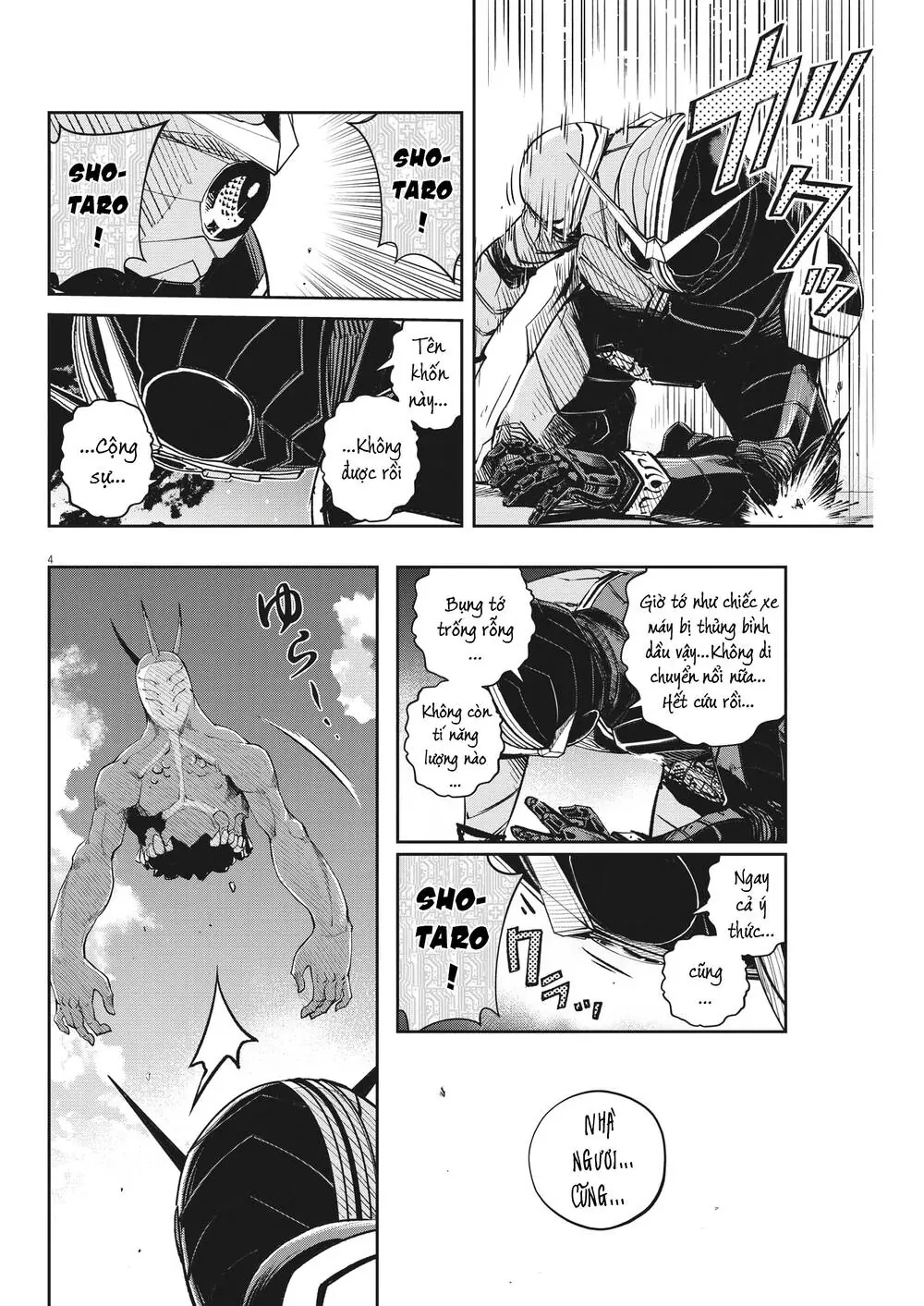 Thám Tử Fuuto Chapter 131 - Trang 7