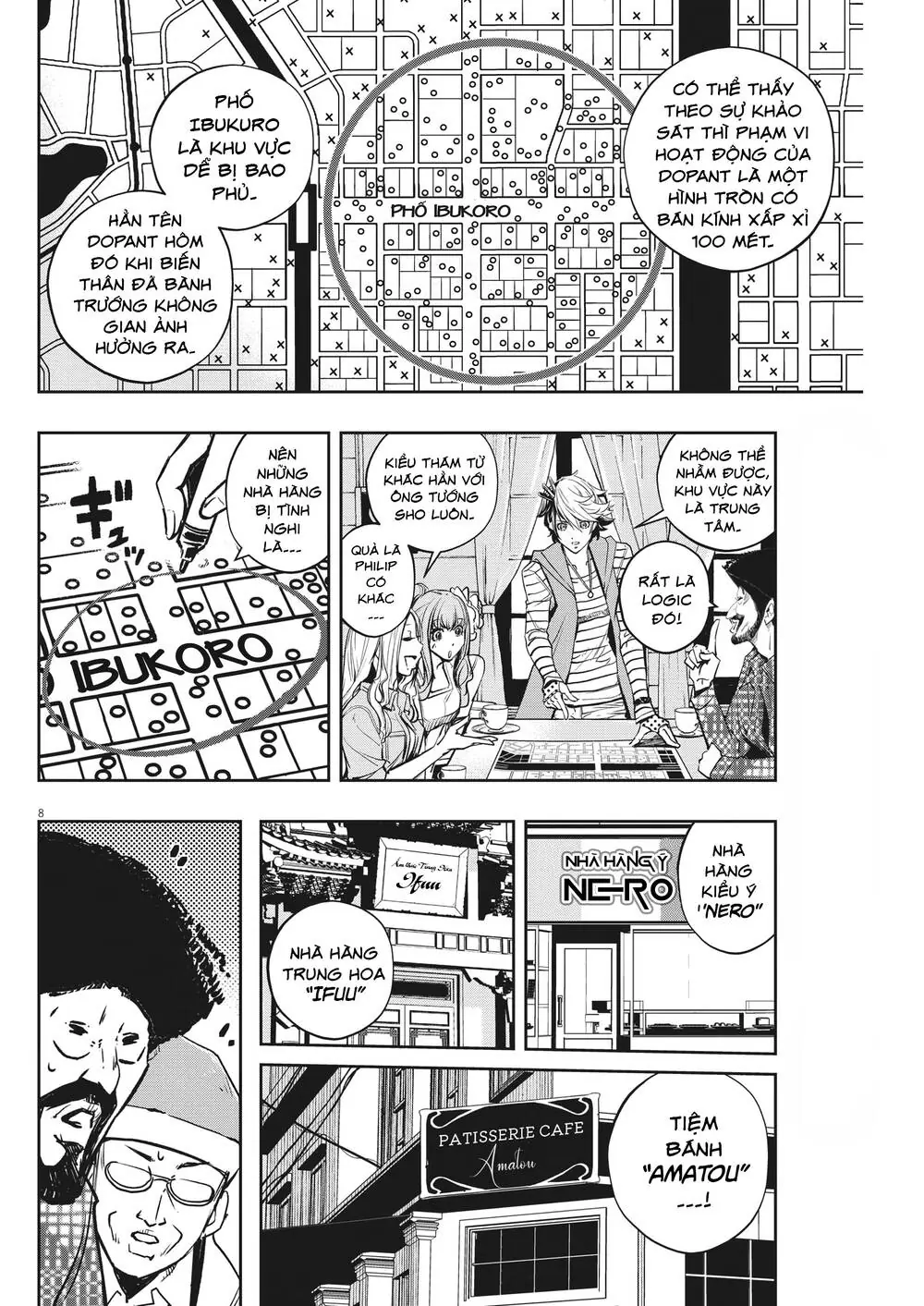 Thám Tử Fuuto Chapter 132 - Trang 11