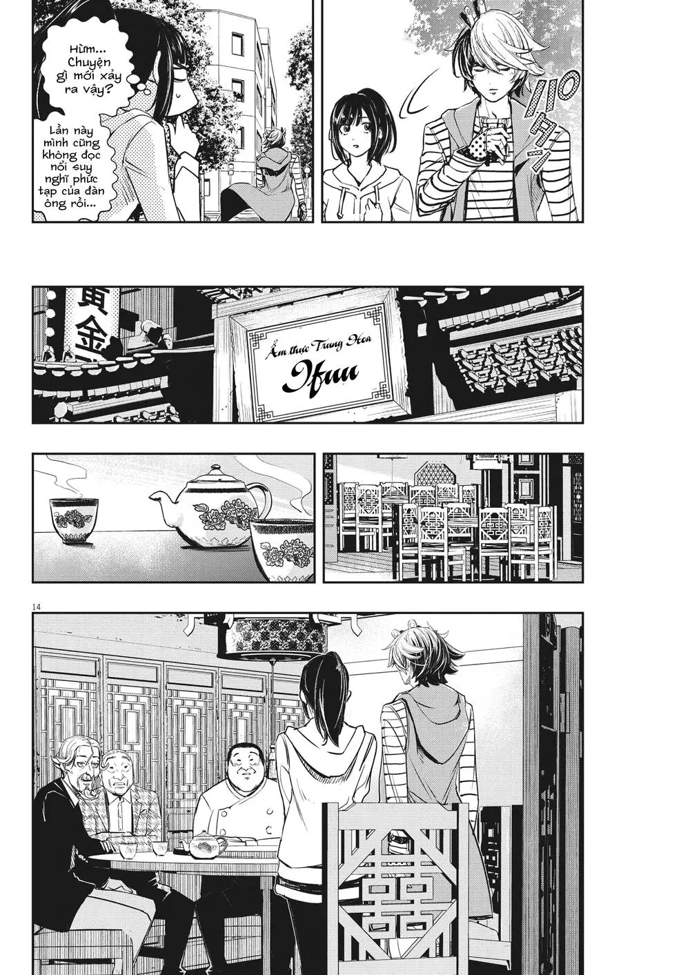 Thám Tử Fuuto Chapter 132 - Trang 17