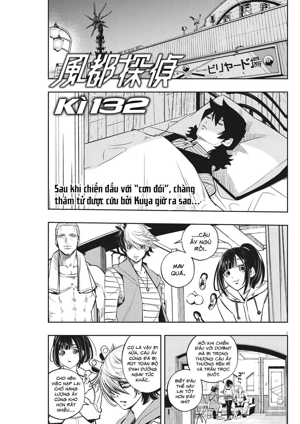 Thám Tử Fuuto Chapter 132 - Trang 4