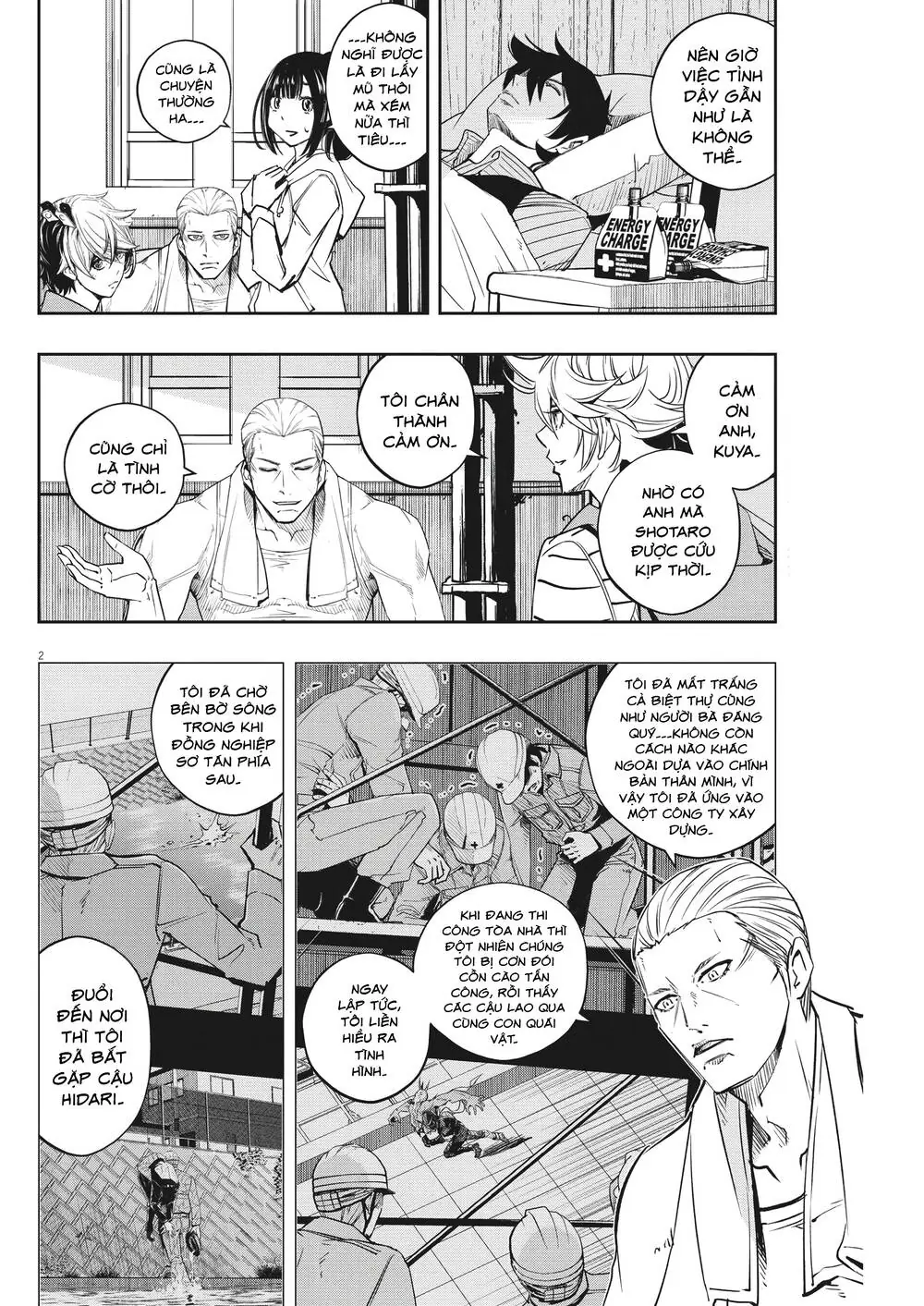 Thám Tử Fuuto Chapter 132 - Trang 5