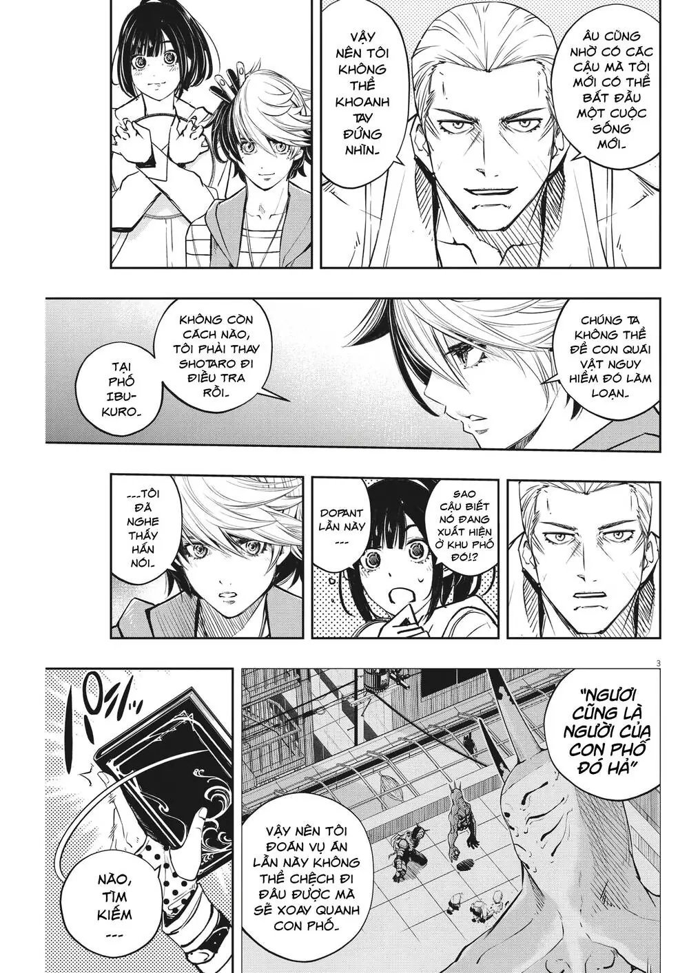 Thám Tử Fuuto Chapter 132 - Trang 6