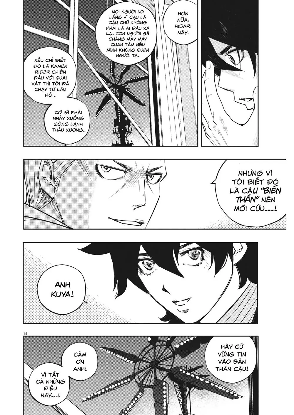 Thám Tử Fuuto Chapter 133 - Trang 17