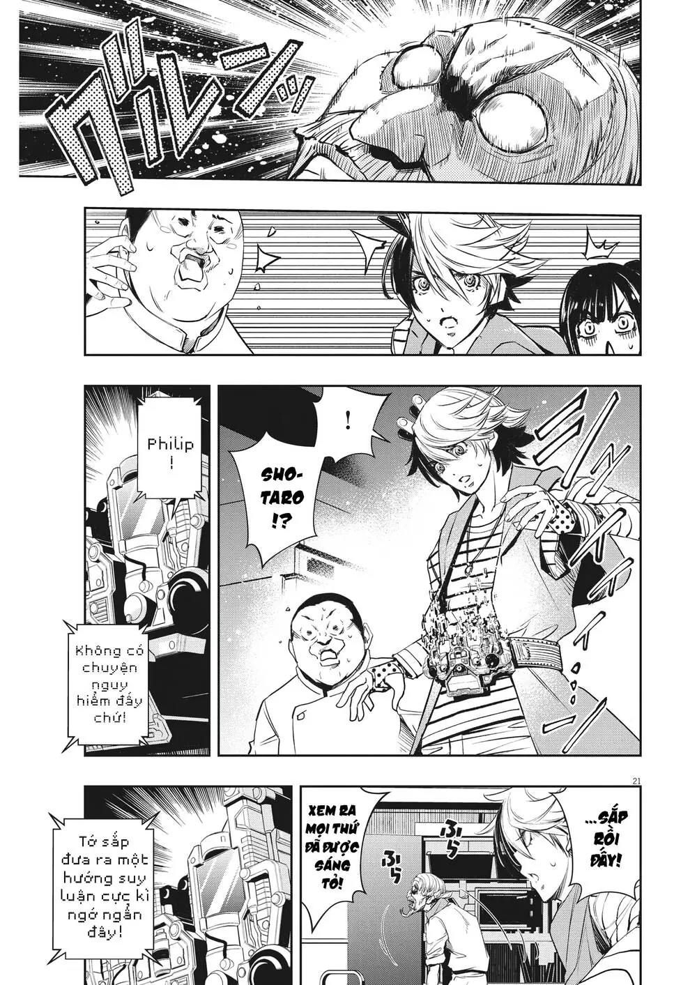 Thám Tử Fuuto Chapter 133 - Trang 24