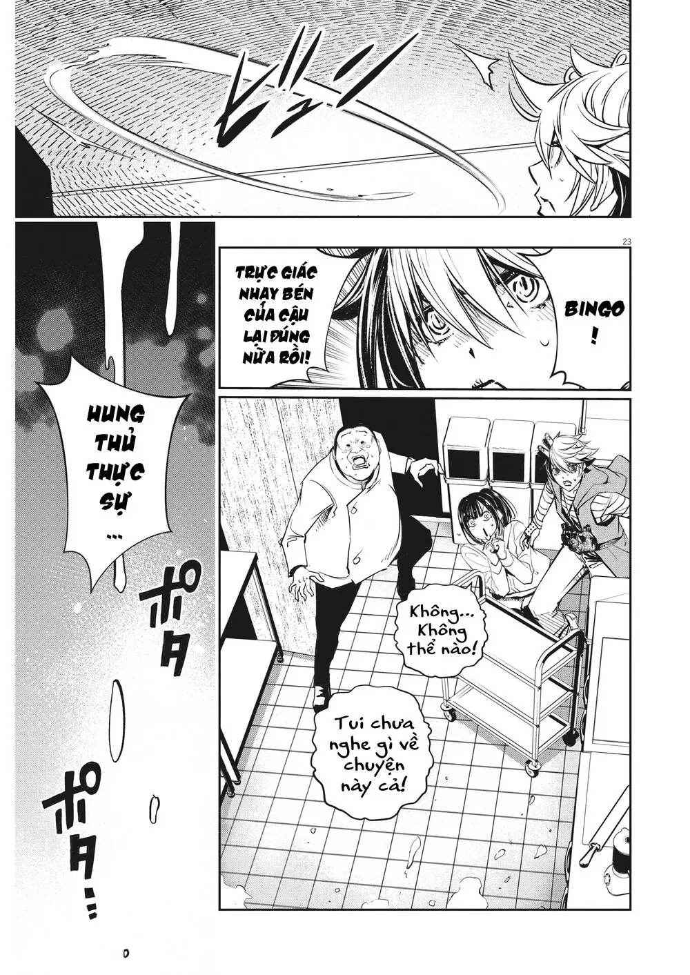 Thám Tử Fuuto Chapter 133 - Trang 26