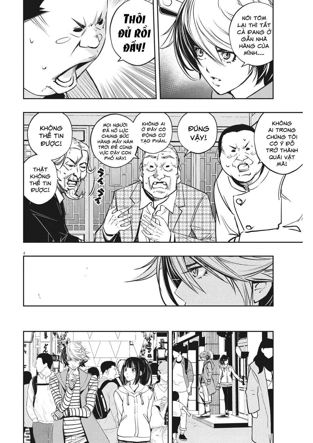 Thám Tử Fuuto Chapter 133 - Trang 7