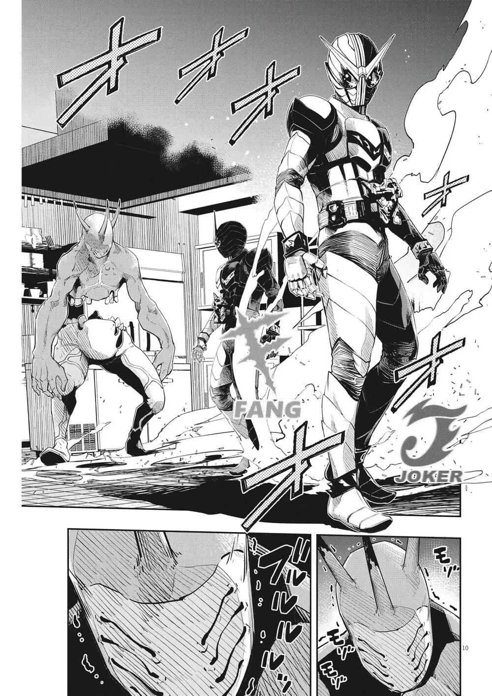 Thám Tử Fuuto Chapter 134 - Trang 13