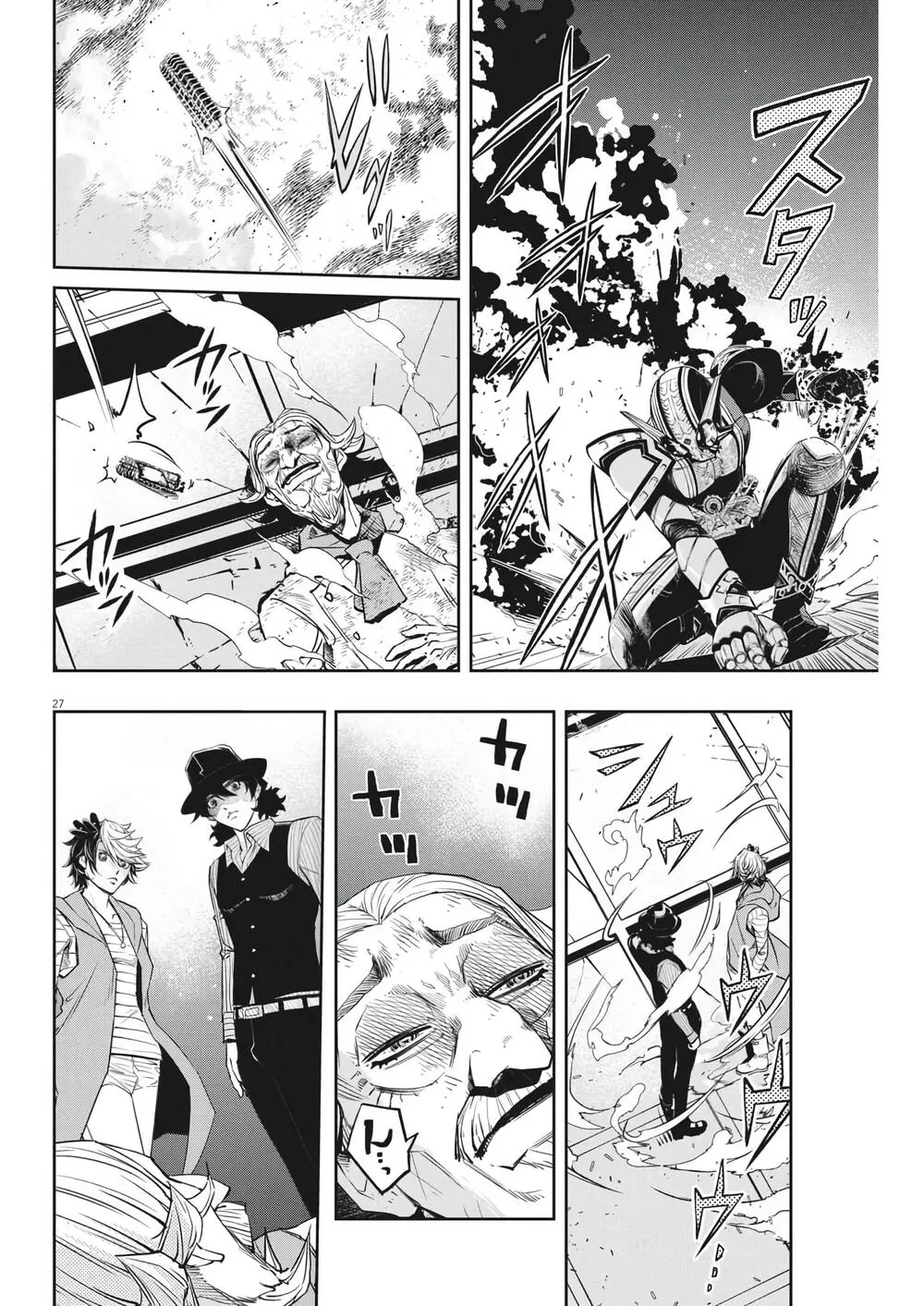 Thám Tử Fuuto Chapter 134 - Trang 29