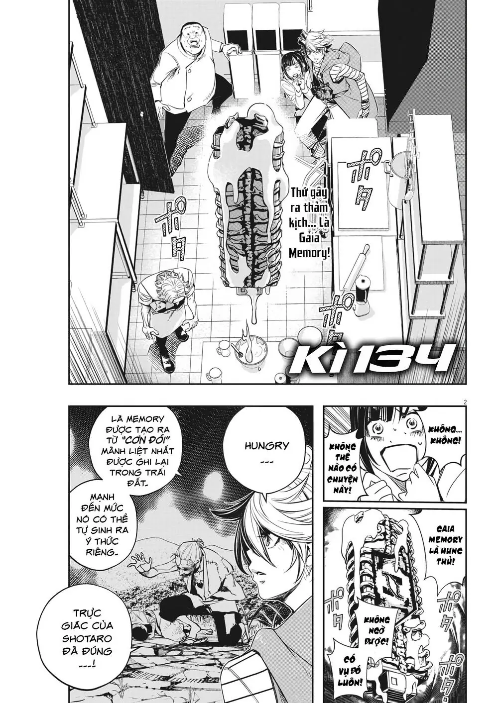 Thám Tử Fuuto Chapter 134 - Trang 5
