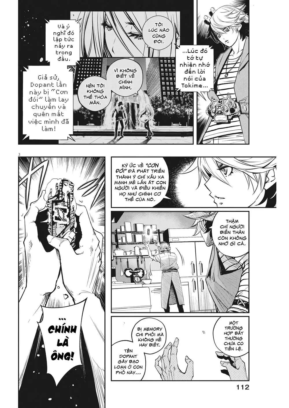 Thám Tử Fuuto Chapter 134 - Trang 6