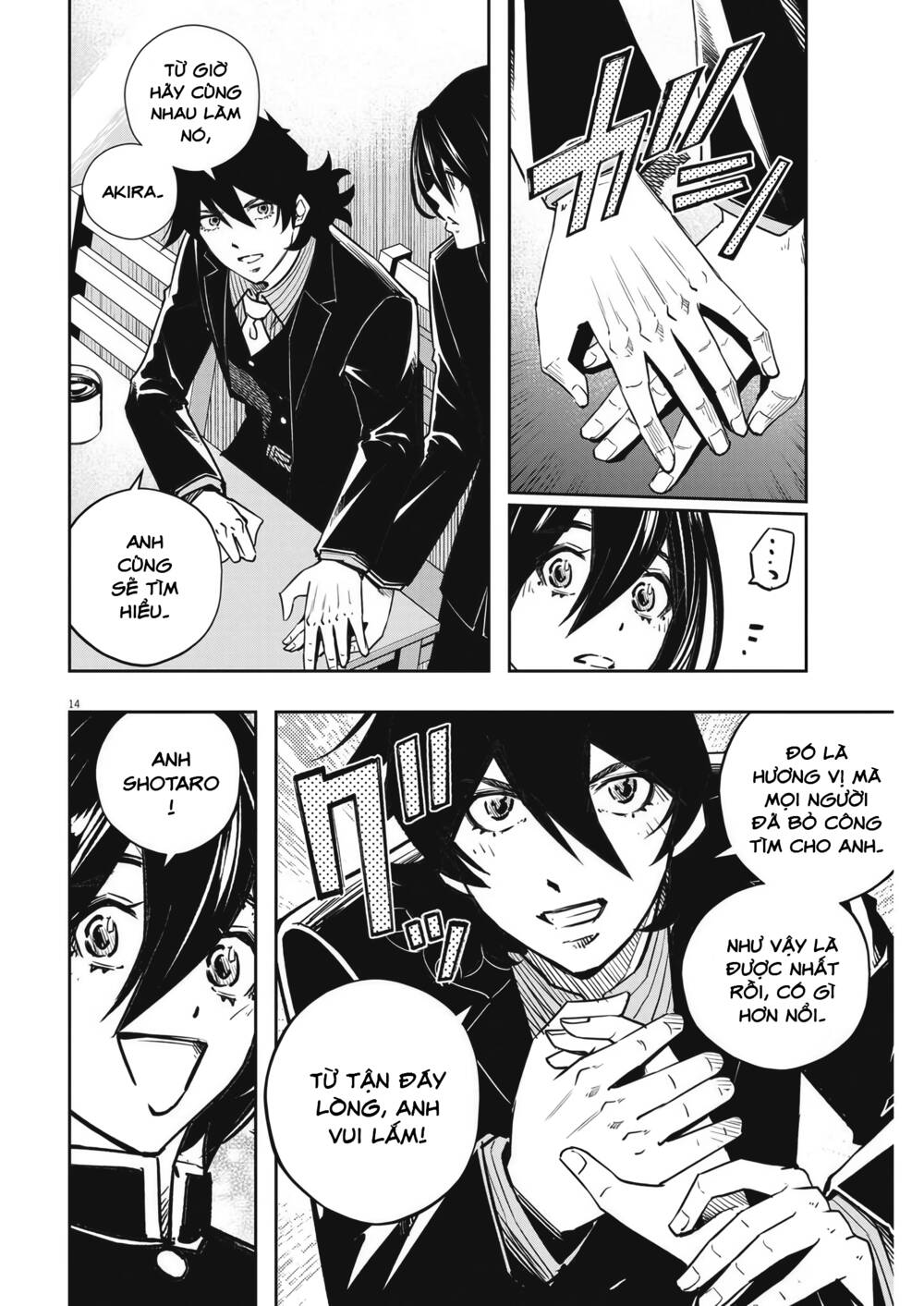 Thám Tử Fuuto Chapter 135 - Trang 17