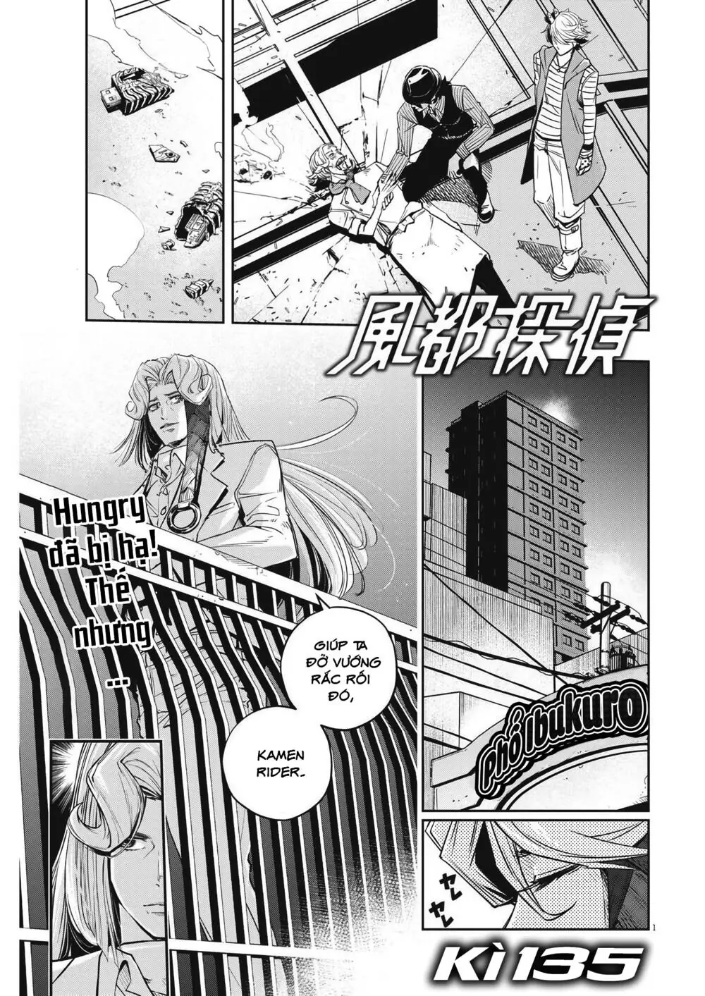 Thám Tử Fuuto Chapter 135 - Trang 4