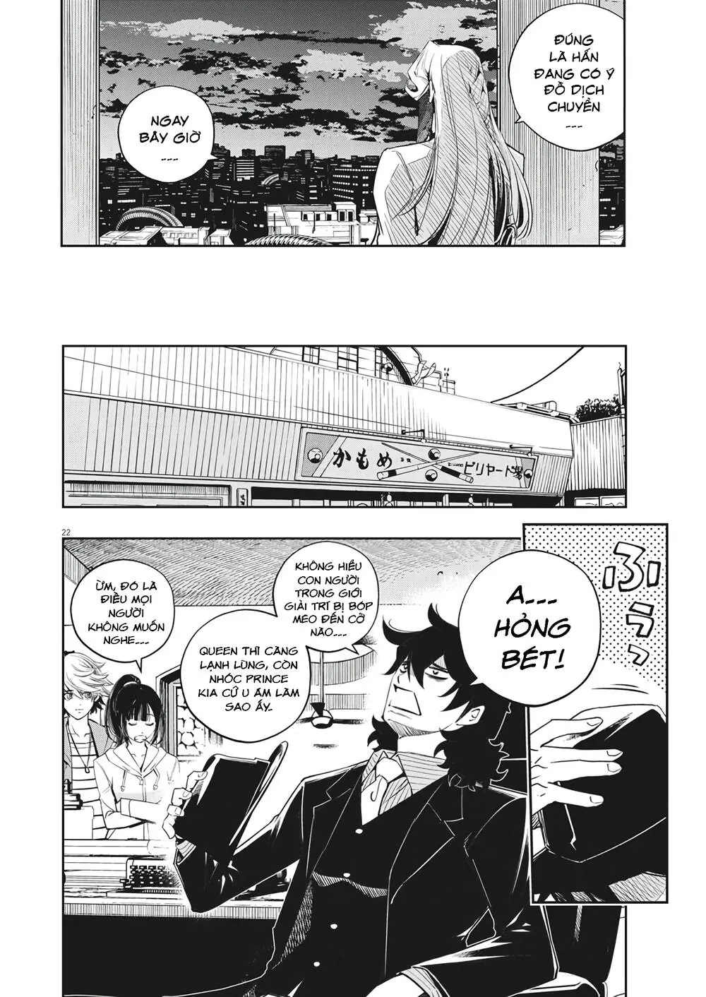Thám Tử Fuuto Chapter 136 - Trang 23