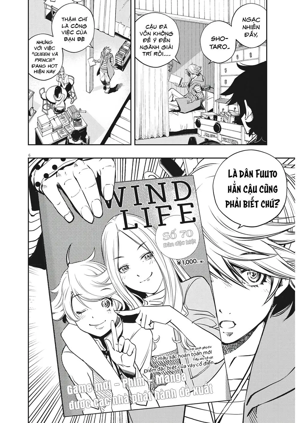 Thám Tử Fuuto Chapter 136 - Trang 7
