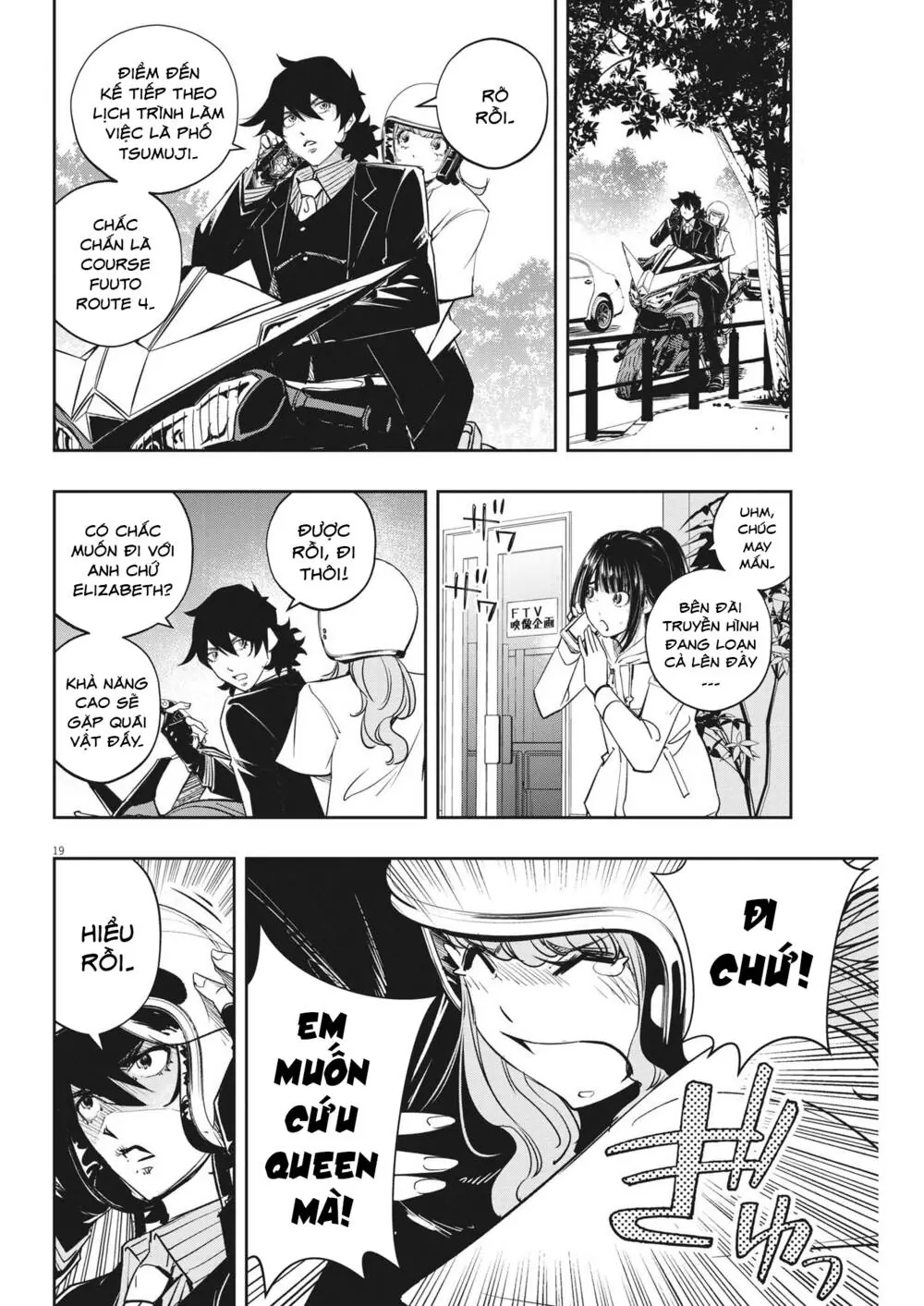 Thám Tử Fuuto Chapter 137 - Trang 21