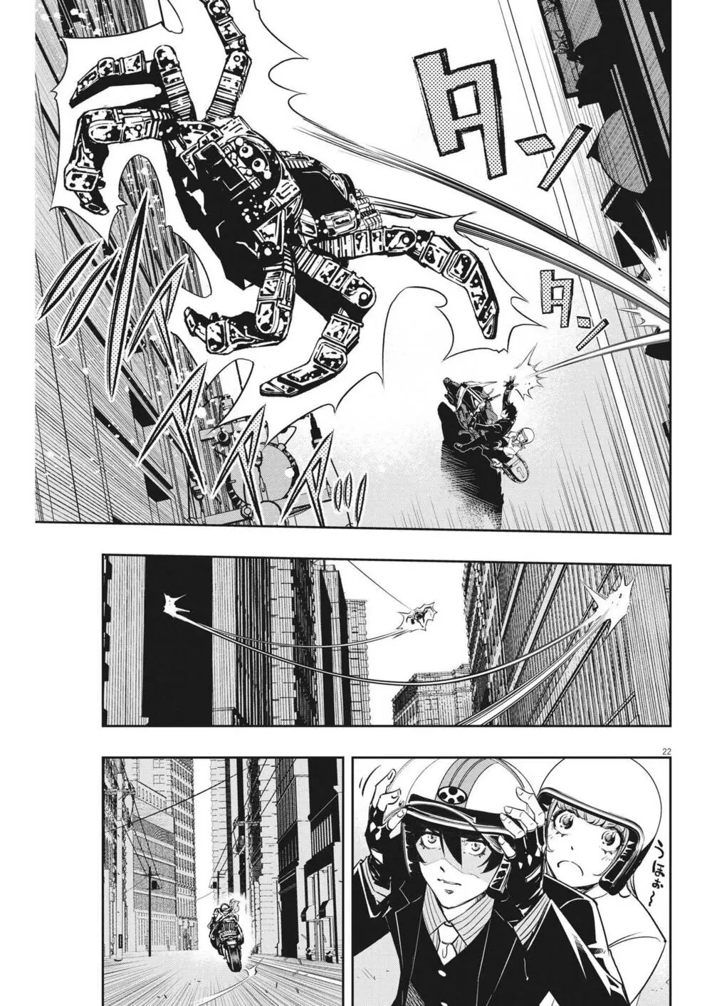 Thám Tử Fuuto Chapter 137 - Trang 24