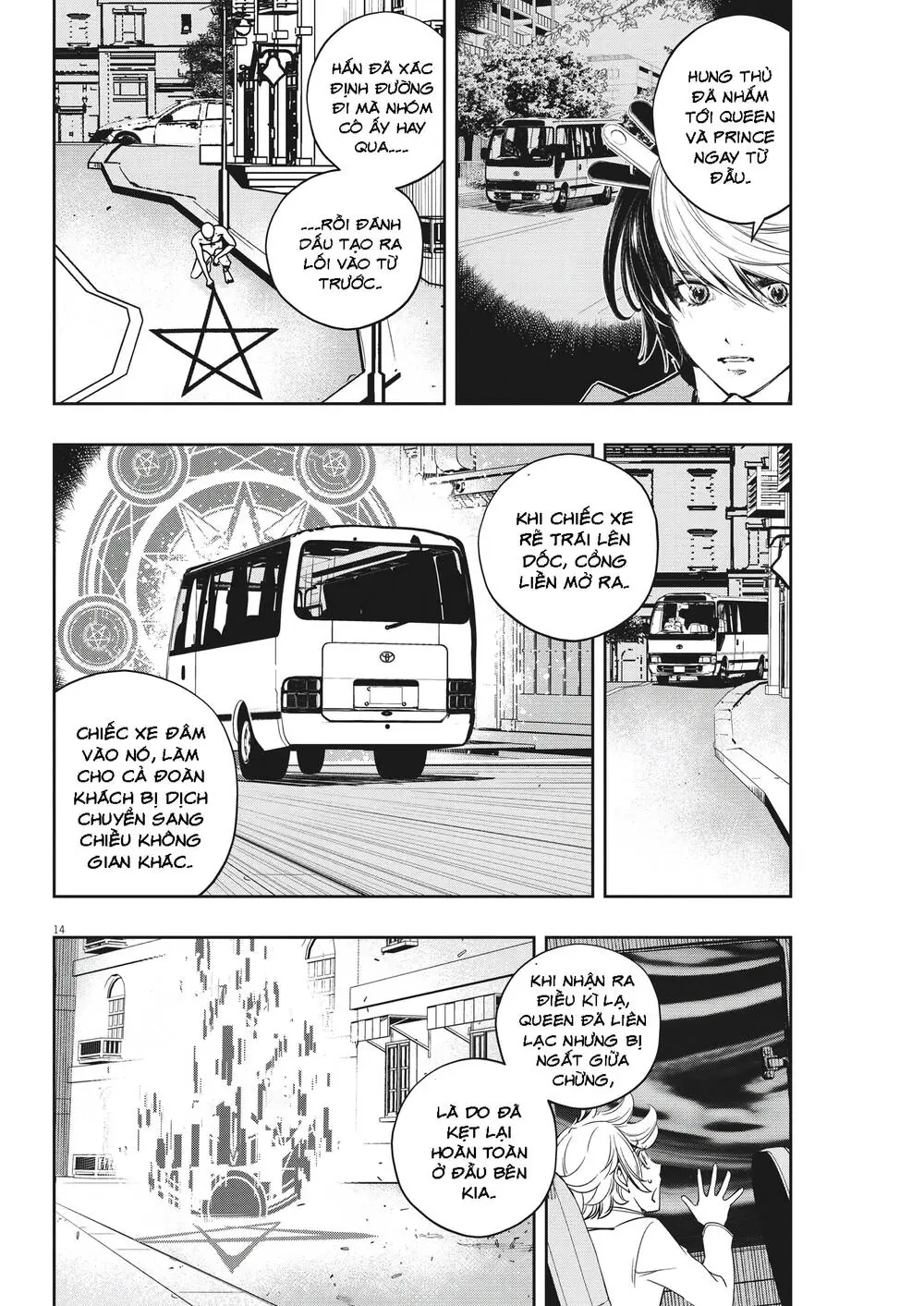 Thám Tử Fuuto Chapter 138 - Trang 17