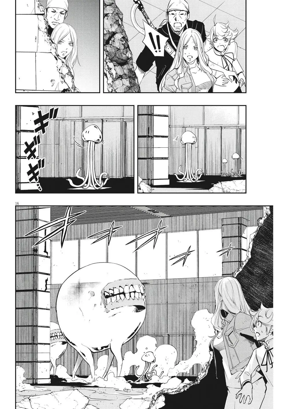 Thám Tử Fuuto Chapter 138 - Trang 19