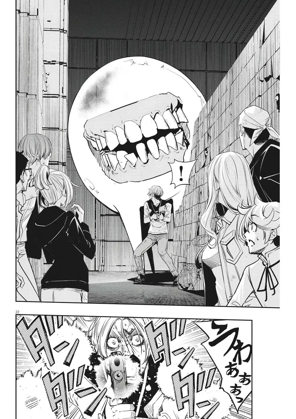 Thám Tử Fuuto Chapter 138 - Trang 25