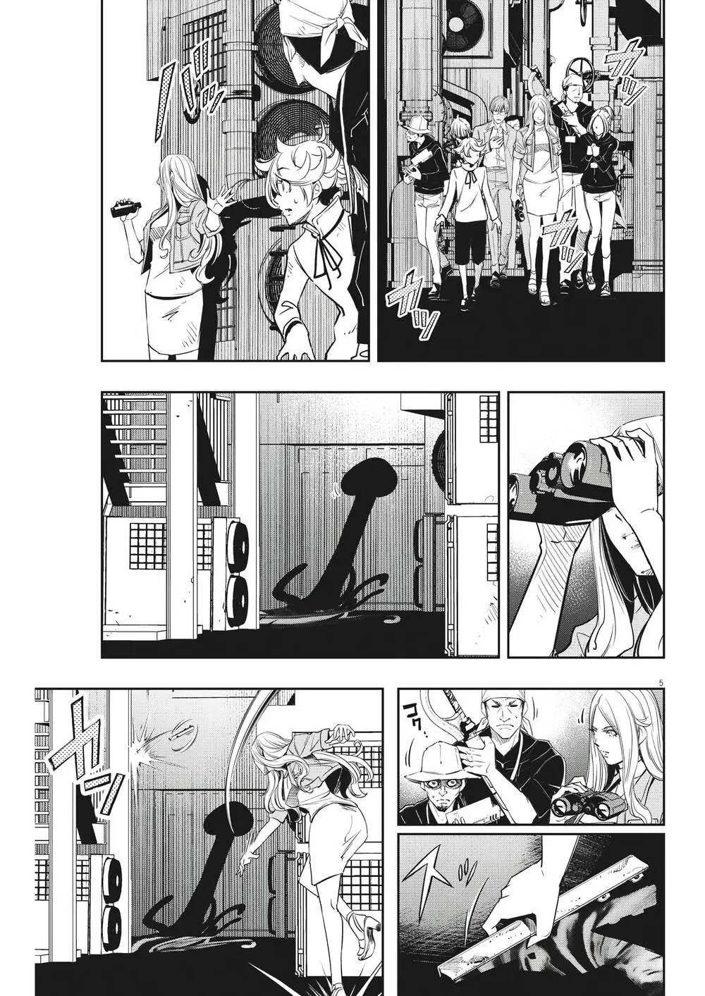 Thám Tử Fuuto Chapter 138 - Trang 8