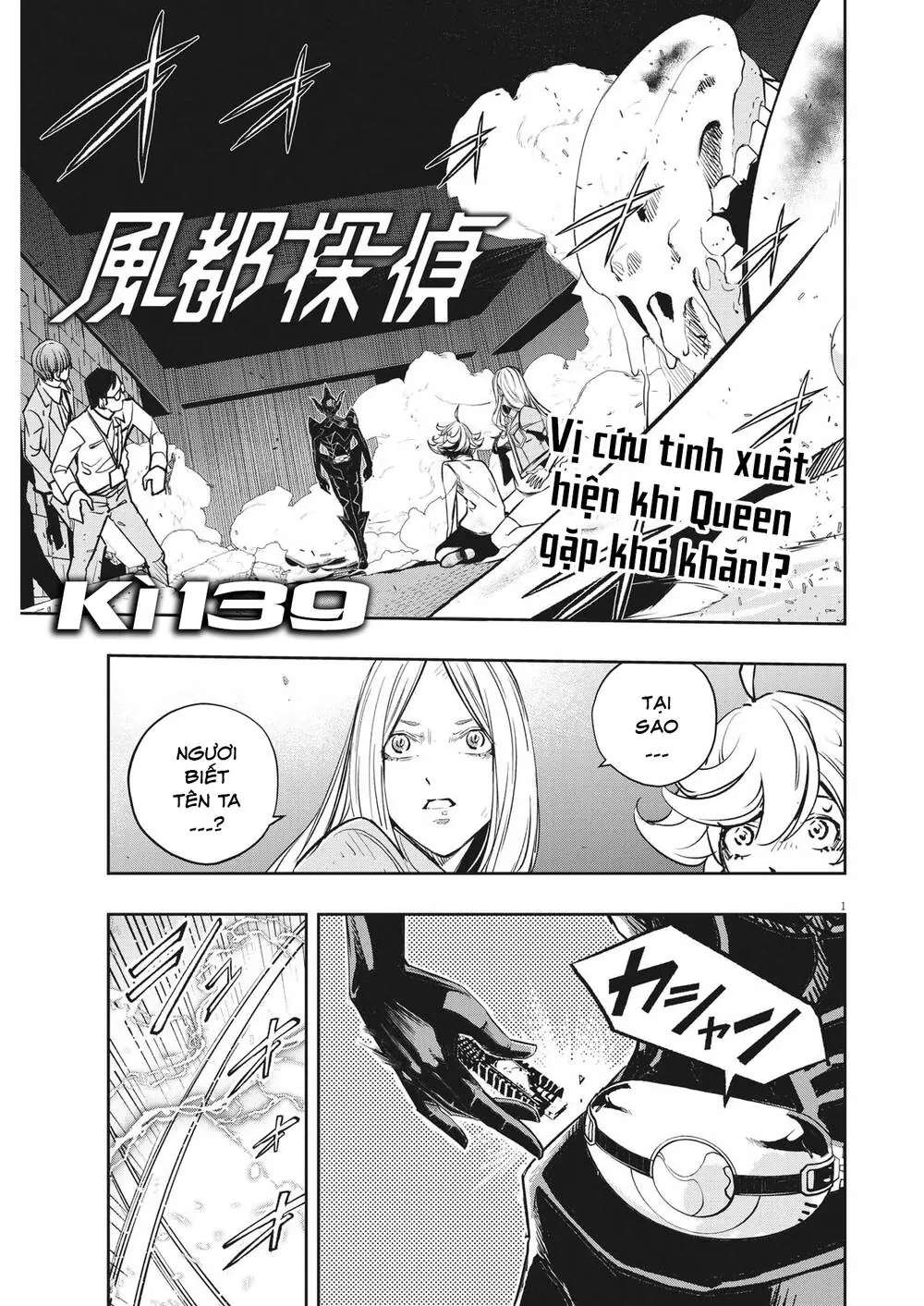 Thám Tử Fuuto Chapter 139 - Trang 4