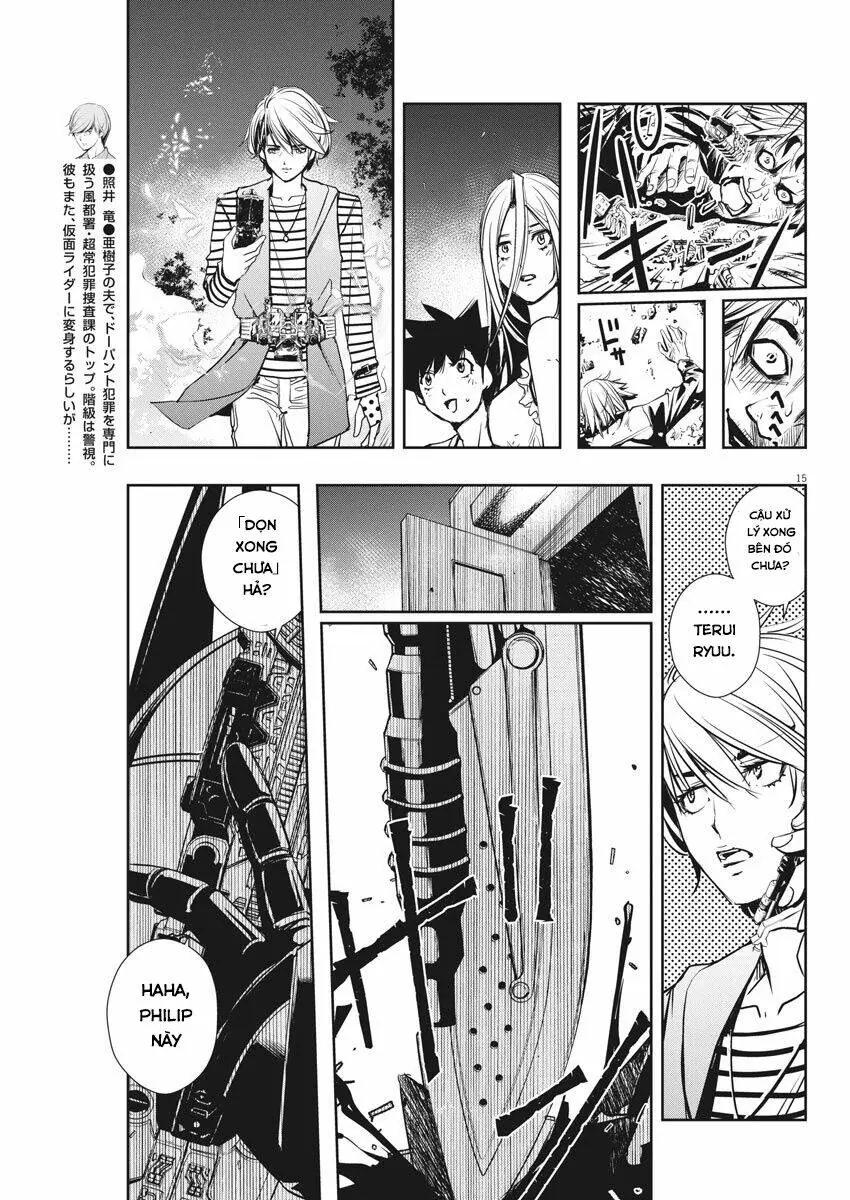 Thám Tử Fuuto Chapter 14 - Trang 17